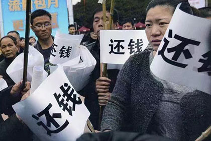 借款合同违约金规定之法律效力分析